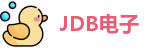 jdb电子
